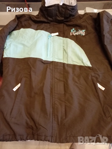                   Подарявам спортни якета за момче, 14/15г., снимка 4 - Спортни дрехи, екипи - 54238996