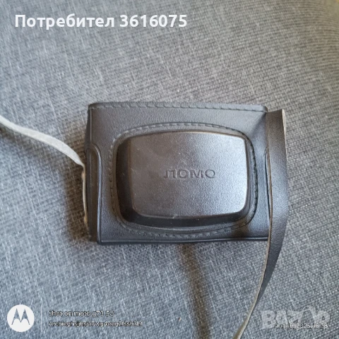 Продавам легендарен съветски фотоапарат "Смяна 8М", снимка 4 - Фотоапарати - 51334485