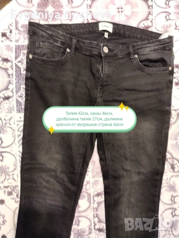 Дамски лот в размер L , снимка 4 - Блузи с дълъг ръкав и пуловери - 51554163