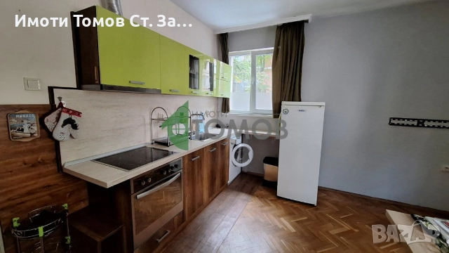 Просторен тристаен апартамент в сърцето на Стара Загора