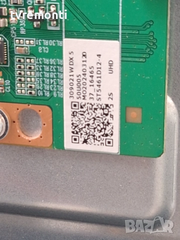 ,T-CON DCBDP-C260A_20, за 55-инчов телевизор THOMSON Модел  55QA2S13, с дисплей CX550DLEDM, снимка 3 - Части и Платки - 52680441