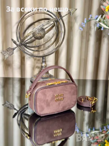 Miu Miu Дамска Чанта Миу Миу - Налични Различни Цветове Код E408, снимка 7 - Чанти - 50438993