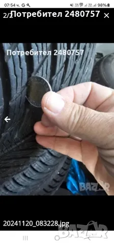 Зимни гуми Мишелин 235/45/19, снимка 9 - Гуми и джанти - 43140549