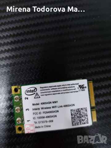 Двулентова 300Mbps WiFi връзка Mini PCI-E безжична карта за Intel 4965AGN NM1