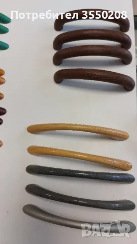 Дръжки за мебели, снимка 5 - Шкафове - 50410249