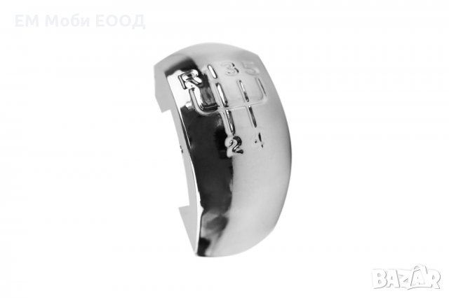 Капаче Капак Капачка за Топка Скоростен Лост за Шкода Skoda Octavia II 2004 - 2012, снимка 5 - Аксесоари и консумативи - 34289191