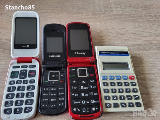 Лот телефони и елка, снимка 3 - Samsung - 37058178