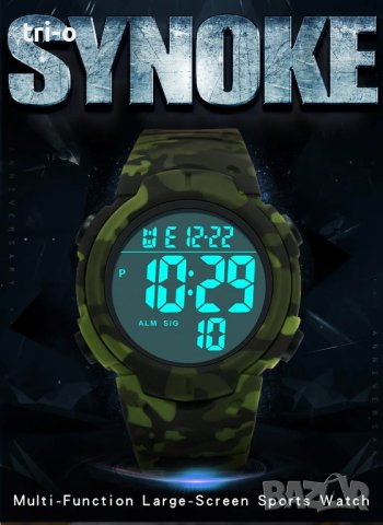 SYNOKE Моден ретро Спортен водоустойчив мъжки часовник Многофункционален