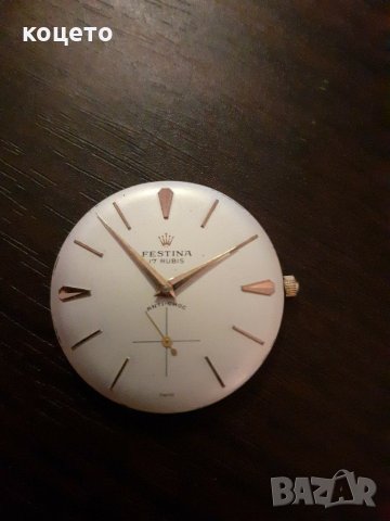 Механизъм Festina мъжки