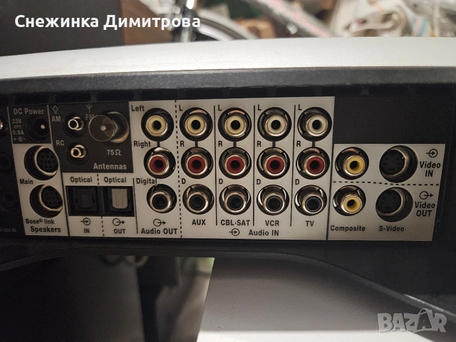 Активен субуфер Bose, снимка 6 - Тонколони - 51536572