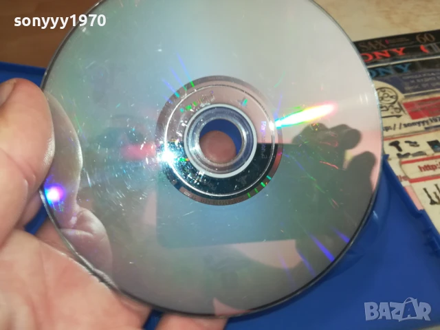 SONY PS2 GAME-O PATATOYNE 0806251744, снимка 16 - Игри за PlayStation - 50593610