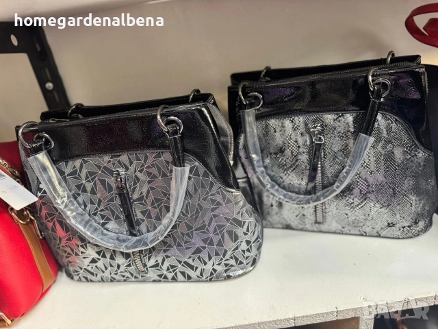 Дамски чанти — Стилни и ефектни!