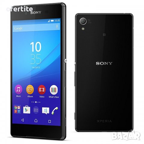 ✅ Sony 🔝 Xperia Z3 , снимка 1 - Sony - 39963563