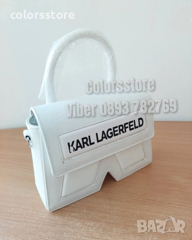 Луксозна чанта Karl Lagerfeld-SG57K