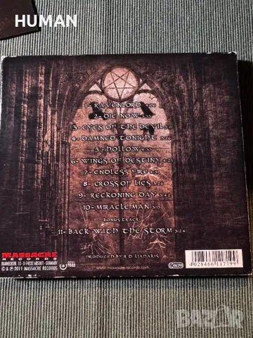 Hellyeah - Damage Plan - Adamas - Lamb Of God - Mystic Prophecy , снимка 14 - CD дискове - 48967872