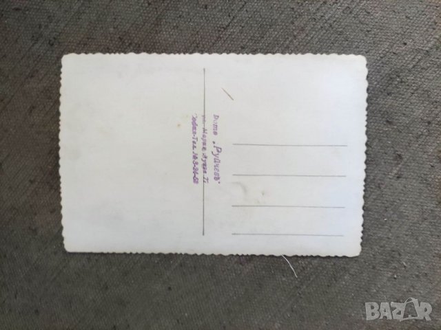 Продавам стари сватбени снимки НРб и Царство България, снимка 12 - Антикварни и старинни предмети - 37115212