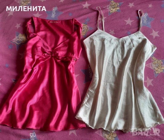 Секси Нощница 