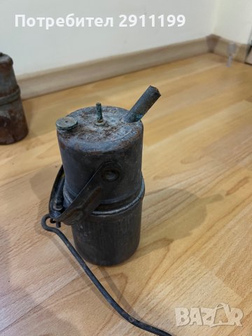 Карбидна лампа, комплект от 2бр., снимка 2 - Антикварни и старинни предмети - 39188437