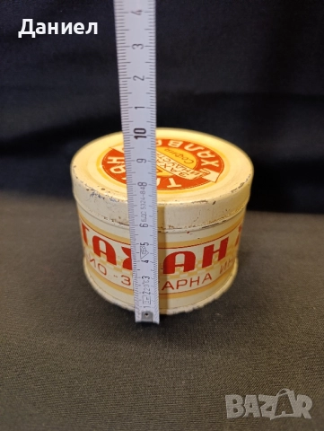 Стара кутия от Халва , снимка 6 - Антикварни и старинни предмети - 51782285