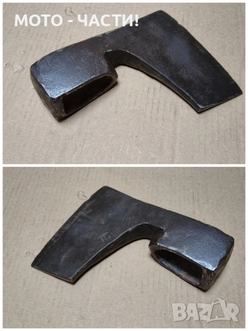 Стара Кована Брадва / 1,6кг. / НОМЕР 6., снимка 4 - Антикварни и старинни предмети - 52179008