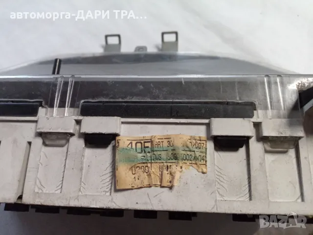 Табло уредно (Километражи)за Волво ЕС/В 40 1.8-бензин, снимка 3 - Части - 49176360