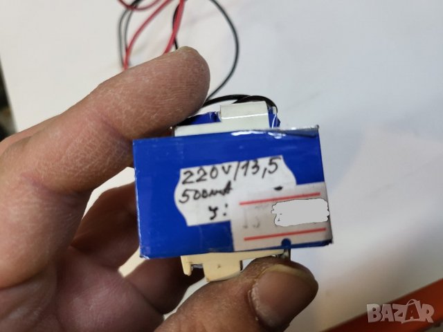 Трансформатор, захранване с изводи - 13,5 волта на 0,5 ампера, снимка 3 - Друга електроника - 39565003
