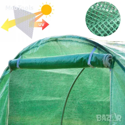 Тунелна оранжерия с размери 3х2х2 метра (6m2) Mar-Pol, снимка 5 - Оранжерии - 49605361