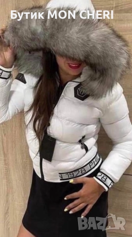 Дамско бяло зимно яке Philipp Plein с пух
