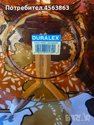 Дуралекс, снимка 6 - Сервизи - 51682944