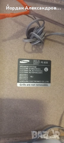 тонколони от мини система самсунг , снимка 3 - Тонколони - 49712786