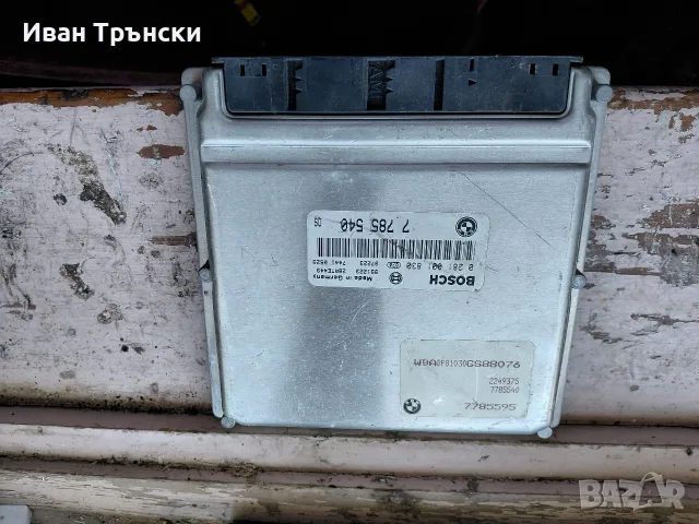 Компютър за двигател BMW E39 530d / E38 730d 184кс / ECU Bosch 0281001830