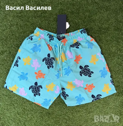 Бански Vilebrequin с торбичка