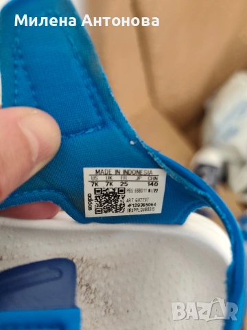 Детски маратонки Adidas!, снимка 3 - Детски маратонки - 53986797