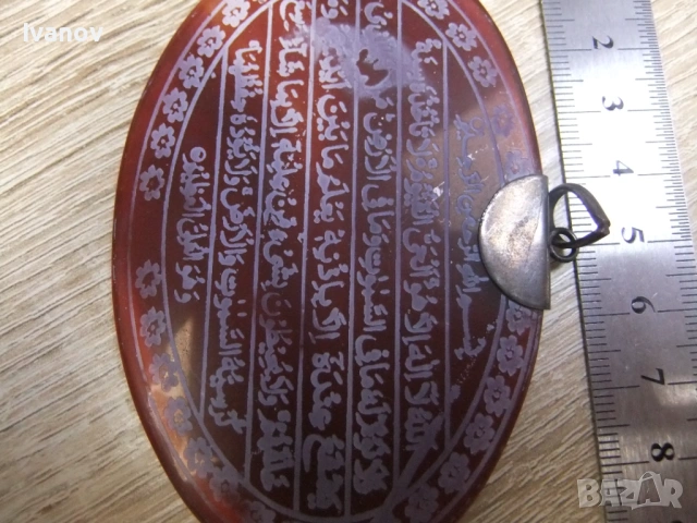 Карнеол , червен ахат , снимка 3 - Други - 54281464