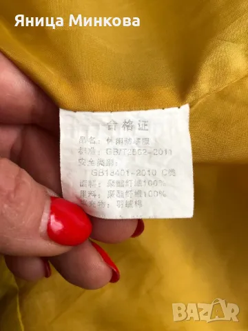 Дамско зимно яке, снимка 9 - Якета - 47279076