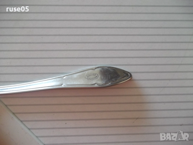 Лот от 12 бр. вилици "П. ДЕНЕВ", снимка 6 - Прибори за хранене, готвене и сервиране - 51955613