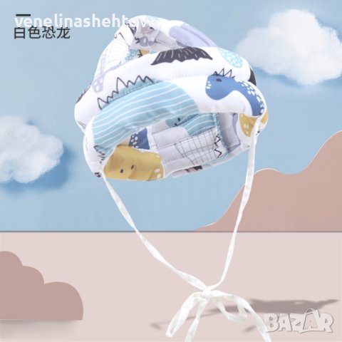 360° Предпазна каска шапка против нараняване на бебета, снимка 7 - Шапки - 44199178