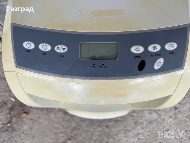 Мобилен климатик Tristar AC-5490 с дистанционно управление, снимка 4 - Климатици - 51149231