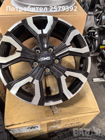 5х114,3 16 цола, Нови! 