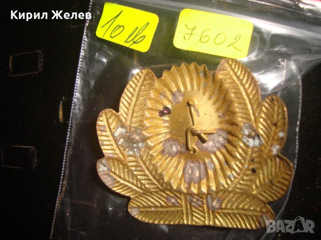 СОЦ БРОНЗОВА КОКАРДА РЯДКА за КОЛЕКЦИЯ 7602, снимка 3 - Колекции - 31205615