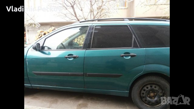 ПРОДАВАМ Ford Fokus 1.6 Бензин! Само на Части! За плвече информация на телефона! 