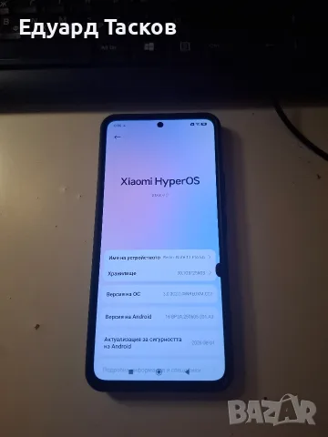 Xiaomi Redmi Note 13 pro 5G , снимка 3 - Xiaomi - 56518586