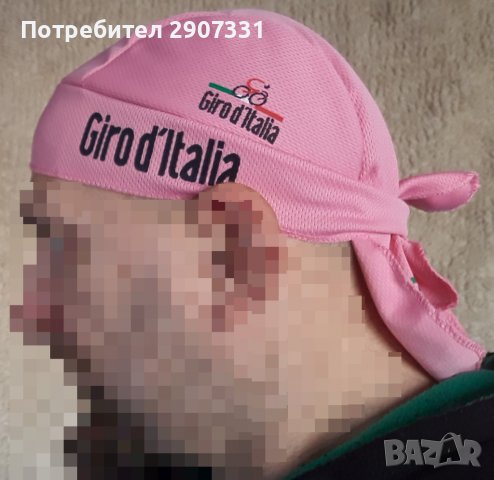 бандана Giro d`Italia. Италия
