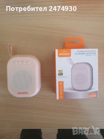 Bluetooth безжична колонка , снимка 2 - Bluetooth тонколони - 39907022