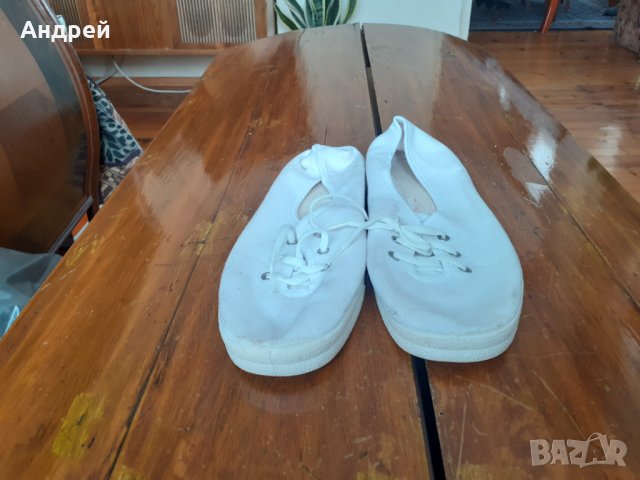 Стари гуменки,платненки ПИРИН #8, снимка 3 - Антикварни и старинни предмети - 31657199