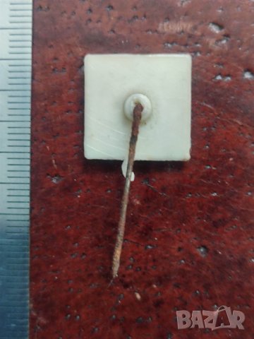 Продавам значки Левски, Балкански игри ,футбол Разград, снимка 3 - Антикварни и старинни предмети - 44396751