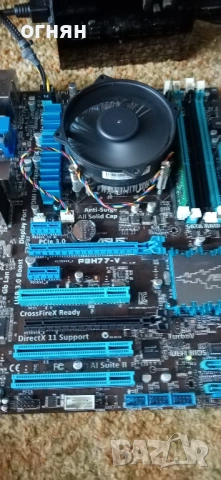 Продавам Дъно asus p8h77-v I5 3450 14gb