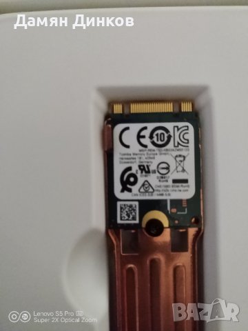 Промо! Toshiba SSD NVMe M.2 128GB, снимка 2 - Твърди дискове - 38738044
