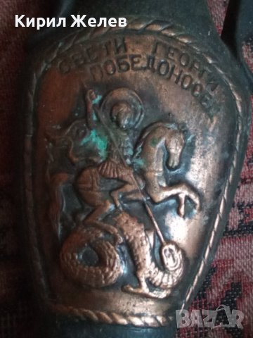 Бутилка стара керамична ръчно рисувана 43744, снимка 4 - Колекции - 44449083