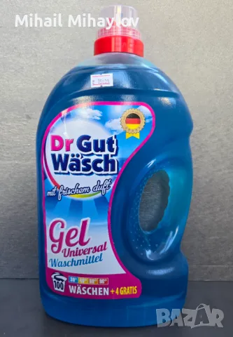 Продавам полски гел за пране Dr.GUT Wasch Universal 3,150 л